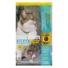 Сухой корм Nutram I17 indoor shedding сat для кошек, курица, 1.82 кг - Фото 1