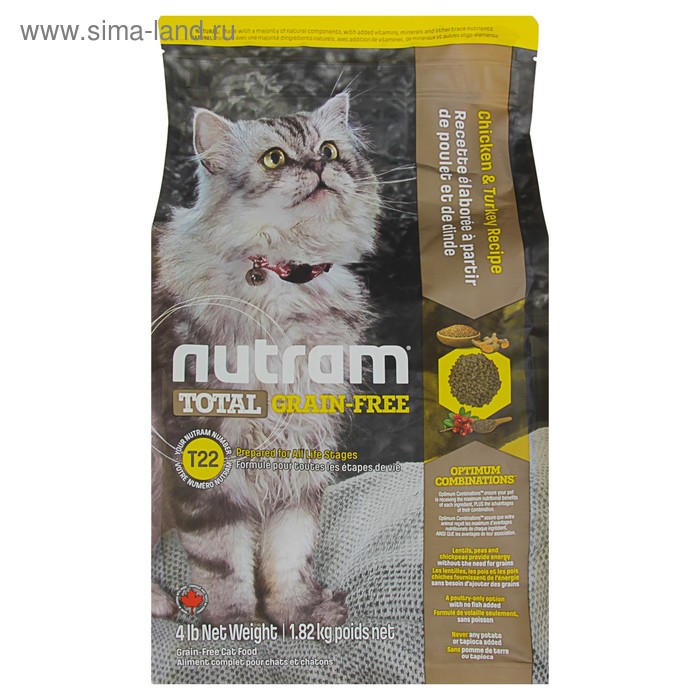 Беззерновой корм Nutram T22 Grain Free для кошек и котят, курица/индейка/утка, 1.8 кг - Фото 1