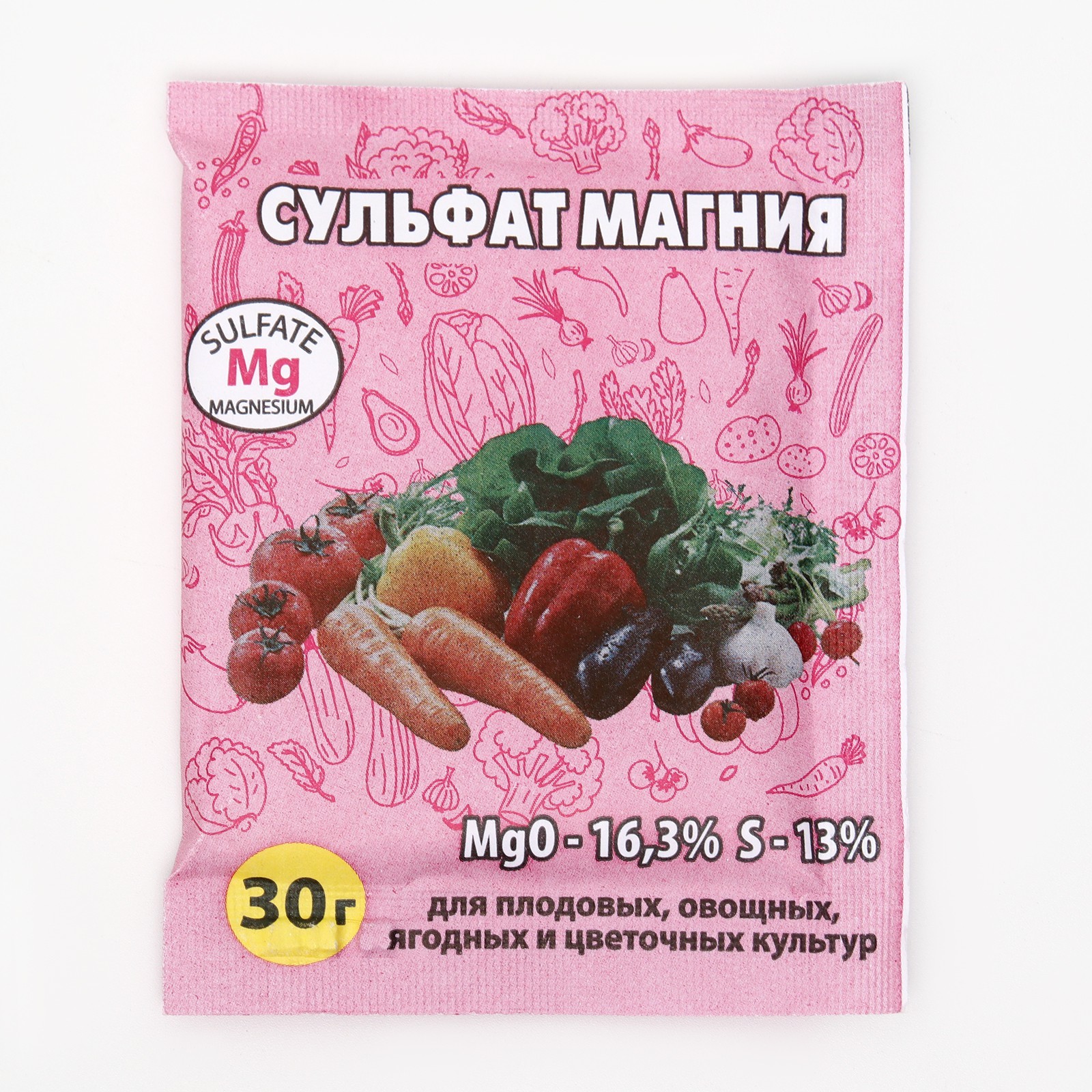 Купить Удобрение Сульфат Магния В Гомеле