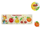 Рамка - вкладыш "Учим фрукты", 5 элементов - Фото 1