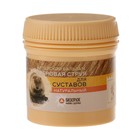 Бальзам для суставов «Бобровая струя», целебный Алтай, 50 мл - Фото 2