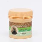 Бальзам от простуды «Бобровая струя», Целебный Алтай, 50 мл - Фото 2