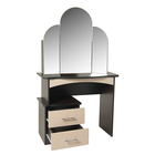 Стол косметический «Диана», 1550×900×480 мм, цвет венге/дуб молочный - Фото 2