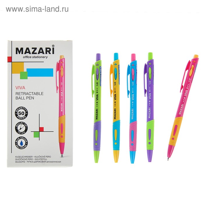 Ручка шариковая автоматическая Mazari Viva, 1.0 мм, резиновый упор, синяя, корпус МИКС - Фото 1