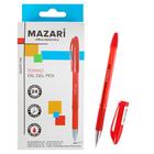 Ручка шариковая Mazari Torino, 0.7 мм, красная, резиновый упор, на масляной основе - фото 318084269