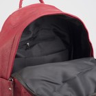 Рюкзак молодёжный, отдел на молнии, 5 наружных карманов, цвет красный - Фото 5
