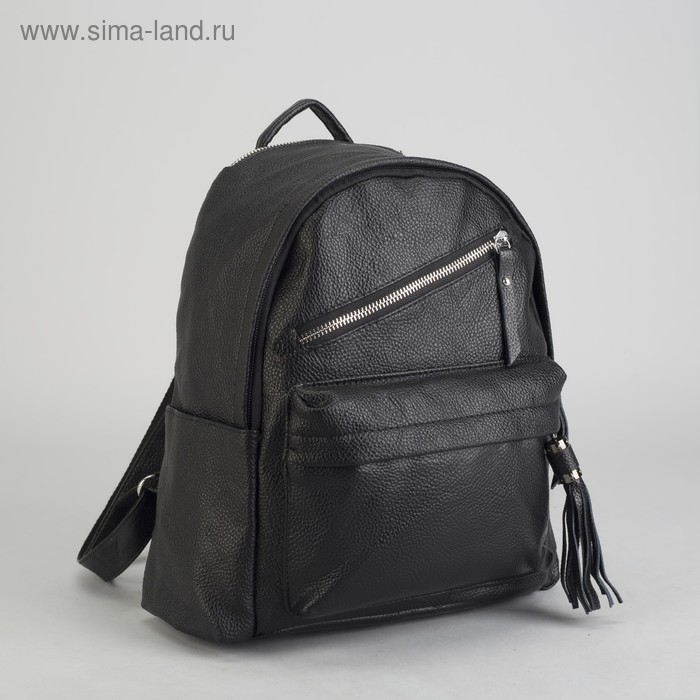 Рюкзак молодёжный, отдел на молнии, 5 наружных карманов, цвет чёрный - Фото 1