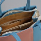 Сумка женская, 2 отдела на молнии, наружный карман, длинный ремень, цвет белый/розовый/голубой - Фото 5