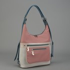 Сумка-рюкзак женская, отдел на молнии, 2 наружных кармана, цвет белый/розовый/голубой - Фото 1