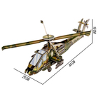 Конструктор 3D «Вертолёт» - фото 3028646