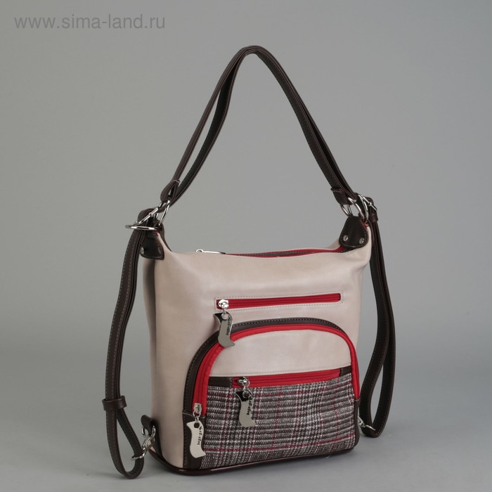 Сумка-рюкзак женская "Клетка", 2 отдела на молнии, 4 наружных кармана, цвет красный - Фото 1