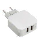 Сетевое зарядное устройство Jet.A, 2 USB, 2.4/1 А, micro USB, 1 м, белое - Фото 2