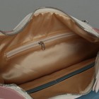 Сумка женская, отдел на молнии, 2 наружных кармана, длинный ремень, цвет белый/розовый/голубой - Фото 5
