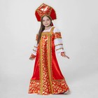 Русский народный костюм "Любавушка", платье-сарафан, кокошник, р-р 28, рост 98-104 см, цвет красный - Фото 1
