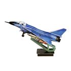 Конструктор 3D картонный «Истребитель» - Фото 3