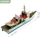 Конструктор 3D картонный «Фрегат» - Фото 2