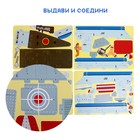 Конструктор 3D картонный «Фрегат» - Фото 4