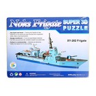 Конструктор 3D картонный «Фрегат» - Фото 7