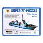 Конструктор 3D картонный «Фрегат» - Фото 8