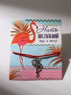 Браслет-оберег «Красная нить» верь в мечту, цвет чернёное серебро, d=8 см 2860157 - фото 17014639