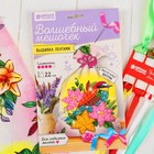 Вышивки лентами на мешочке "Птица", 35 х 25 см - Фото 2