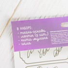 Вышивки лентами на мешочке "Птица", 35 х 25 см - Фото 7