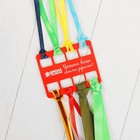 Вышивка лентами на мешочке "Лений букет с ягодой", 35 х 25 см - Фото 5