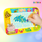 Коврик для рисования водой «Весёлый зоопарк» - Фото 2