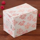 Фигурка "Котенок в корзинке" 7*12*8 см мяукающая - Фото 6