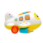 Музыкальная игрушка «Самолёт», световые и звуковые эффекты - Фото 4