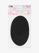 Заплатки для одежды, 15.5×9.5 см, термоклеевые, 2 шт., чёрные - Фото 6