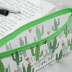 Пенал мягкий Calligrata «Счастье вокруг нас», 1 отделение, 95×205 мм, плоский, ПВХ - Фото 4