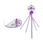 Карнавальный набор «Принцесса», корона, жезл с камнями, цвет фиолетовый - фото 108349677