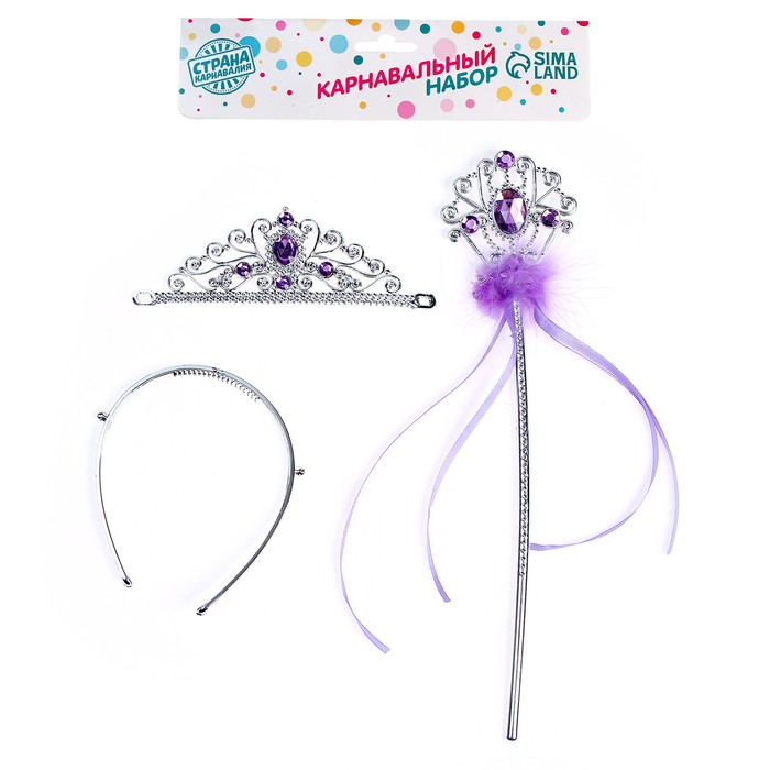Карнавальный набор «Принцесса», корона, жезл с камнями, цвет фиолетовый - фото 1883371314