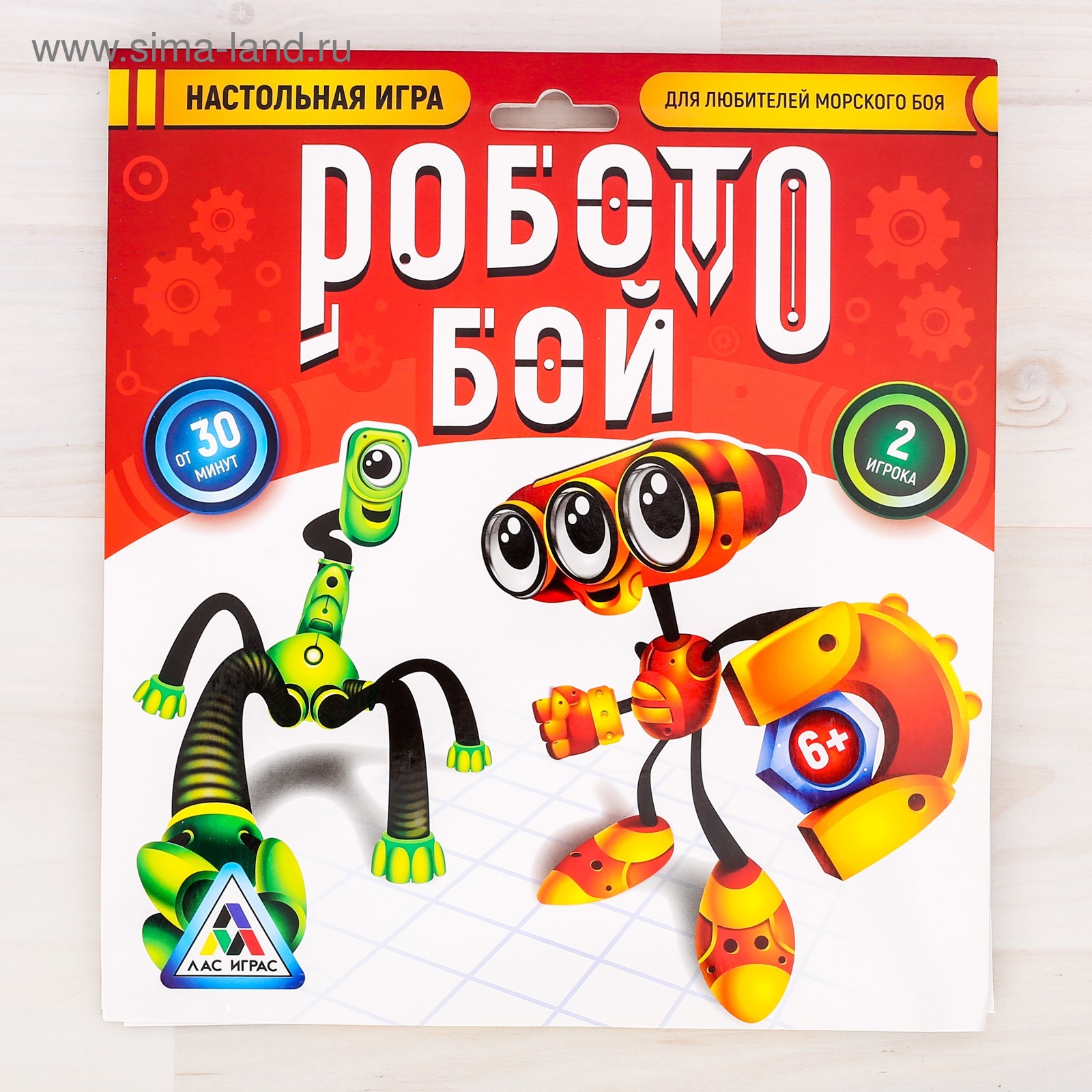 Настольная игра «Робото бой»