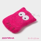 Мочалка для тела детская Доляна «Котики», для купания, МИКС - Фото 1