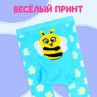 Колготки для кукол «Весёлая пчёлка», 38-42 см - Фото 2