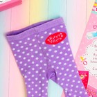 Одежда для пупса 38-42 см «Пушистый зайчик» - Фото 4