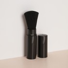 Кисть для макияжа, выдвижная, 12 см, цвет чёрный - Фото 3
