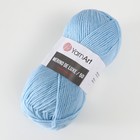 Пряжа "Merino de luxe 50" 50% шерсть, 50% акрил 280м/100г (215 голубой) - Фото 2