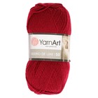 Пряжа "Merino de luxe 50" 49% шерсть, 51% акрил 280м/100г (3024 красный) - Фото 2