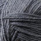 Пряжа "Merino de luxe 50" 50% шерсть, 50% акрил 280м/100г (3864 джинс) - Фото 3