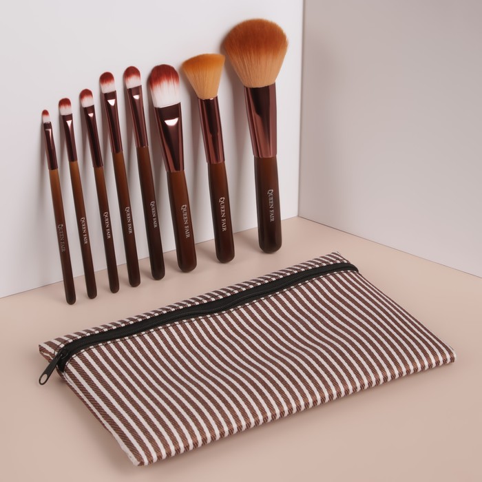 Набор кистей для макияжа «Полоски», 8 предметов, чехол на молнии, цвет коричневый - Фото 1