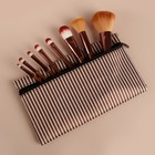 Набор кистей для макияжа «Полоски», 8 предметов, чехол на молнии, цвет коричневый - фото 43343494