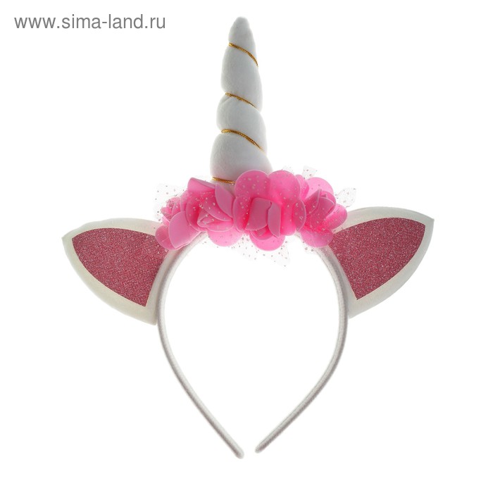 Карнавальный ободок "Единорог" с розовыми цветочками, цвет белый - Фото 1