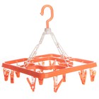 Сушилка для белья подвесная квадратная 16 прищепок, цвет МИКС - Фото 5