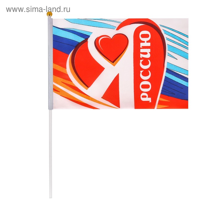 Флаг "Я люблю Россию", 14 х 21 см - Фото 1