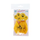 Воздушные шары латексные 12" «Улыбочки», 5 шт. - Фото 2