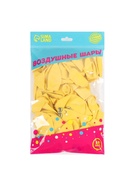 Воздушные шары латексные 12" «Улыбочки», 50 шт. - Фото 3