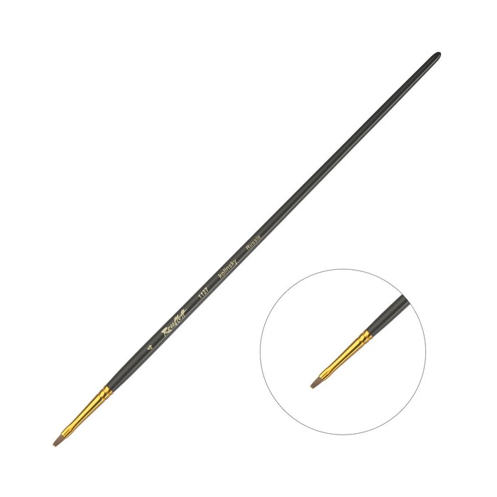Кисть Колонок плоская Roubloff, укороченная вставка, серия 1127 № 4, ручка длинная чёрная матовая, жёлтая обойма - Фото 1